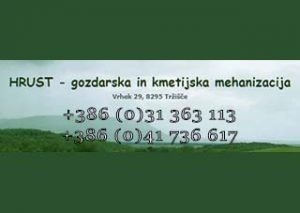 logo,hrust