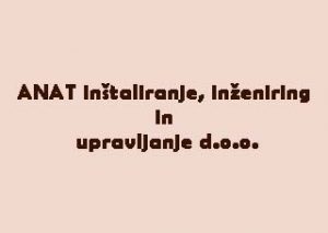 anat_doo_logo